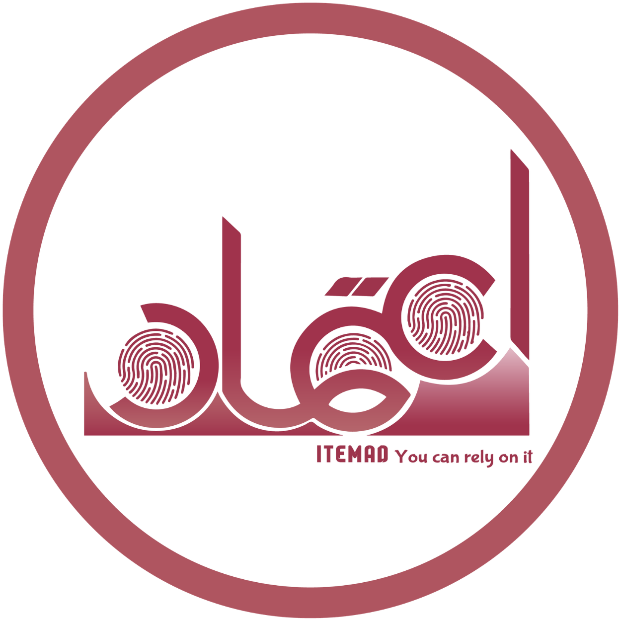 اعتماد